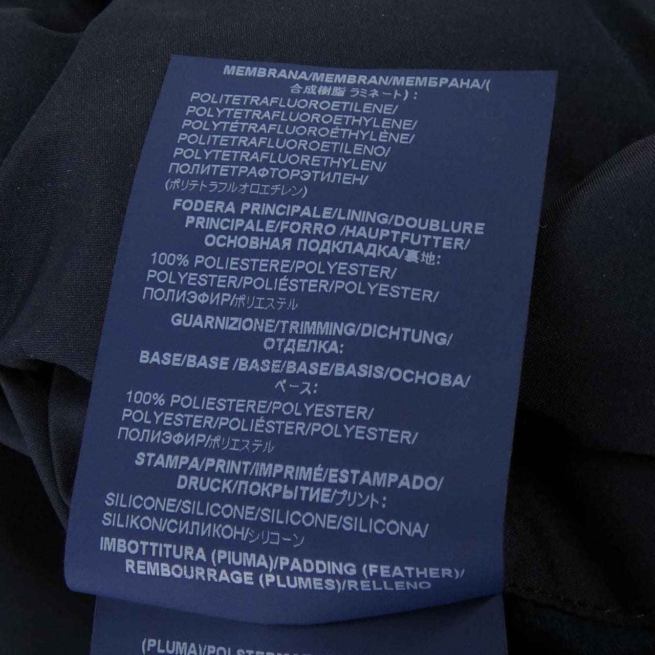 ヘルノ Herno PI00325DL ダウンベスト