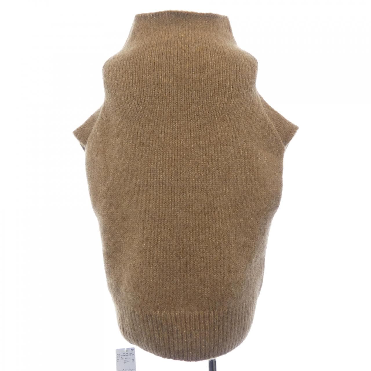 アパルトモン L'APPARTEMENT ベスト