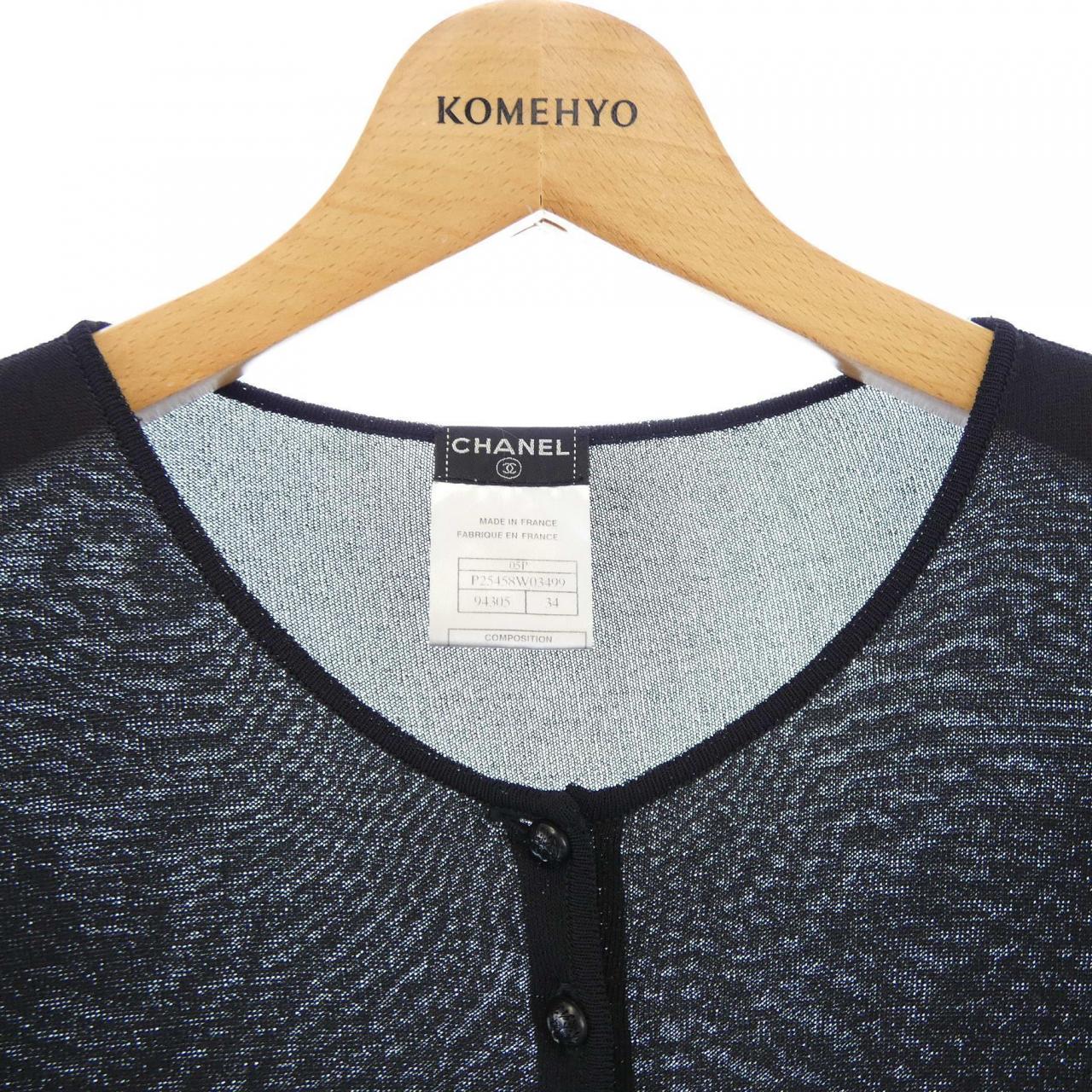【ヴィンテージ】シャネル CHANEL P25458W03499 05P カーディガン