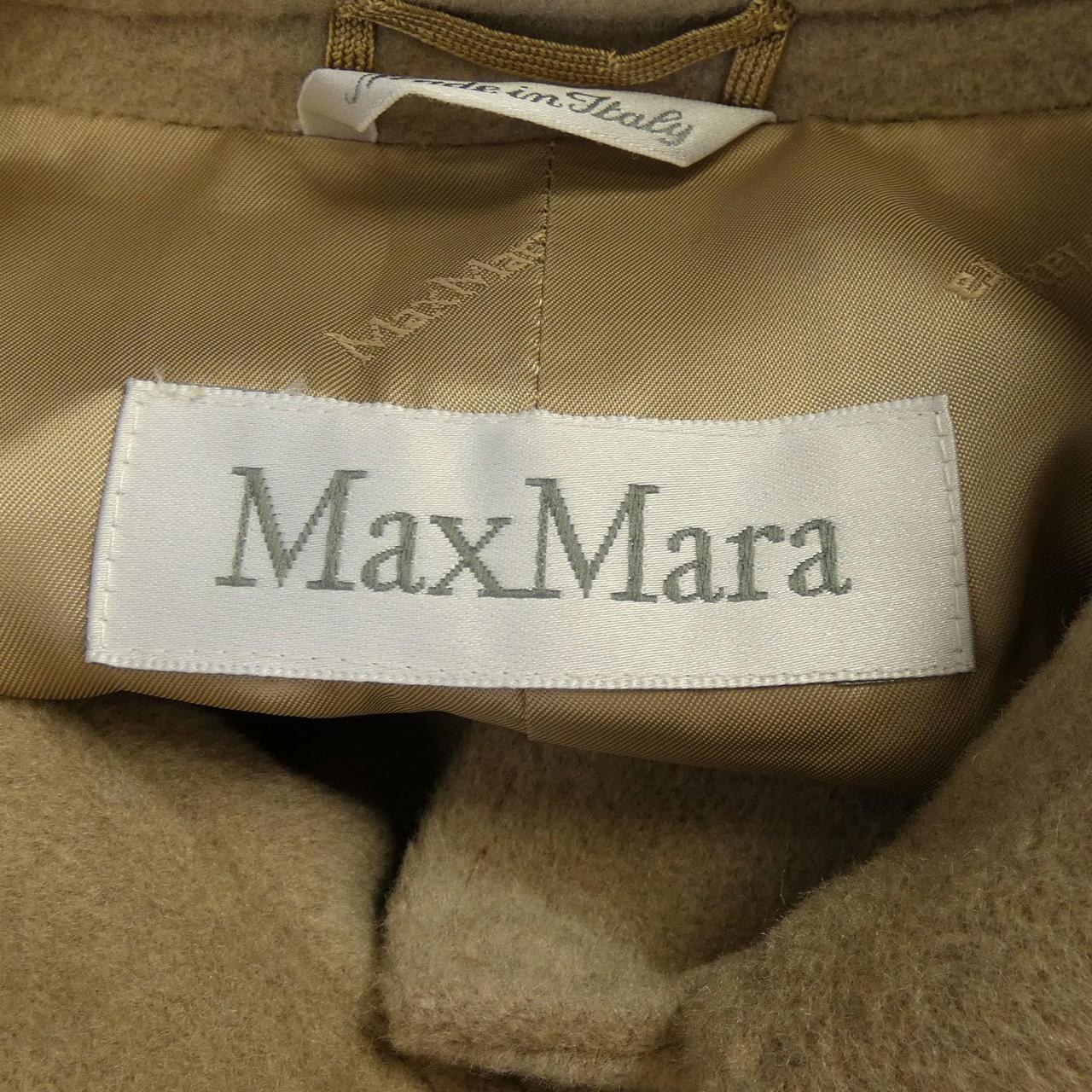 【ヴィンテージ】マックスマーラ Max Mara コート