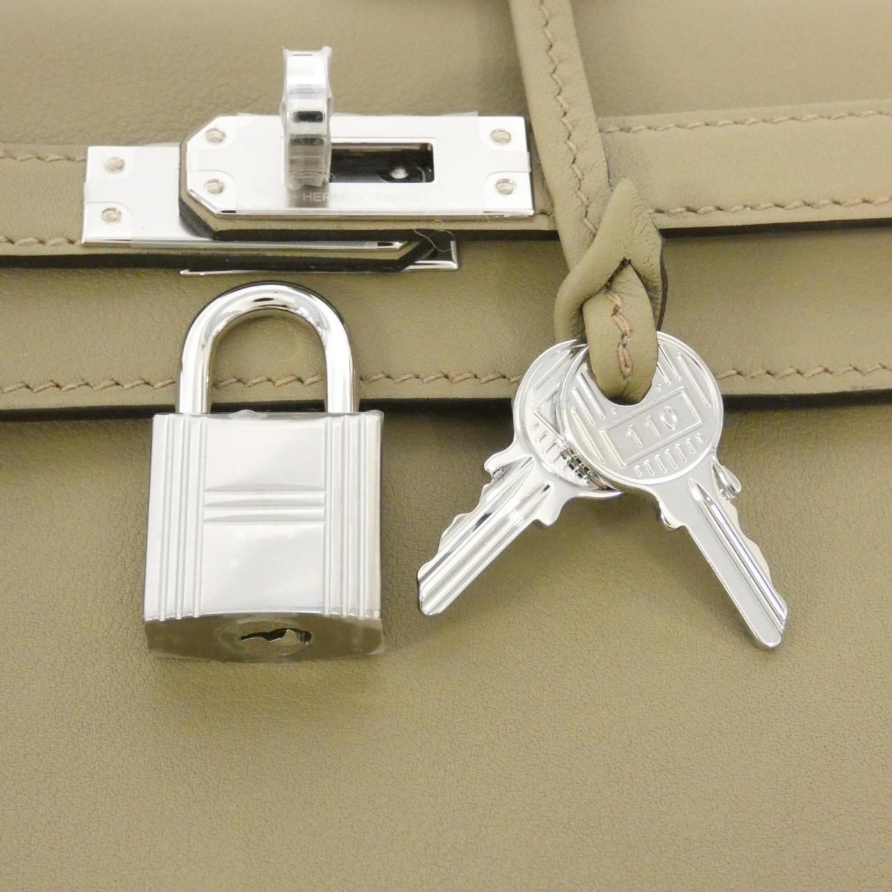 HERMES Kelly Verso 25cm Bag