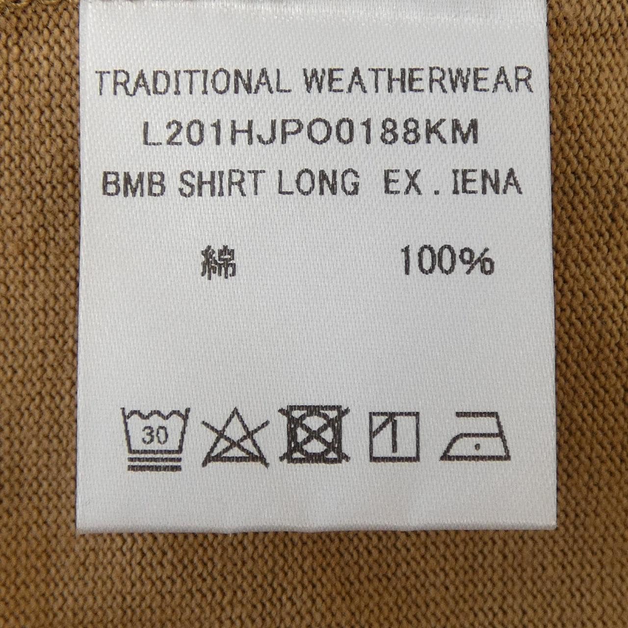 トラディショナルウェザーウェアー Traditionalweather.w トップス