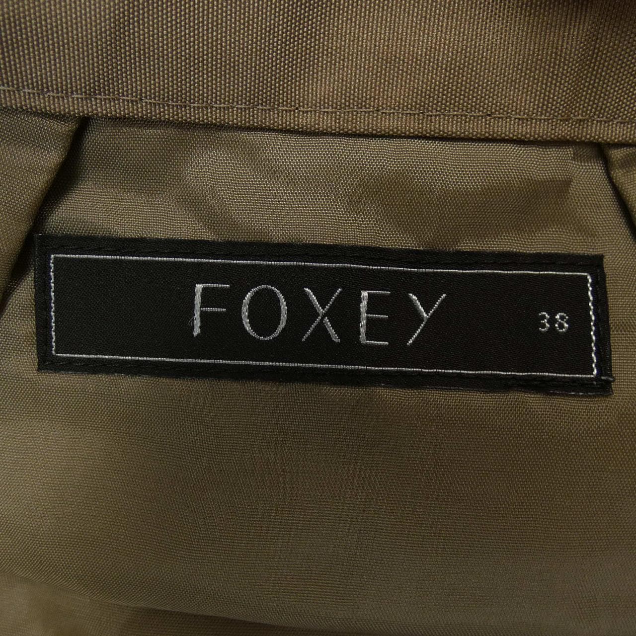 Foxy FOXEY skirt