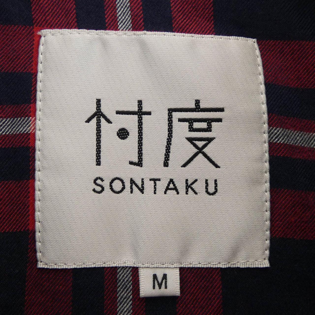 ソンタク SONTAKU ジャケット