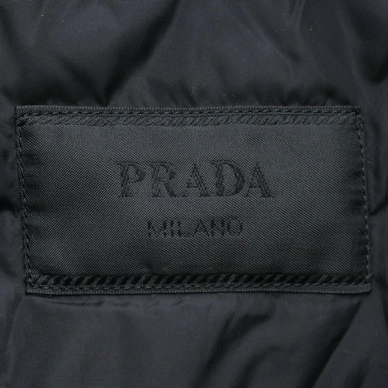 プラダ PRADA デニムジャケット