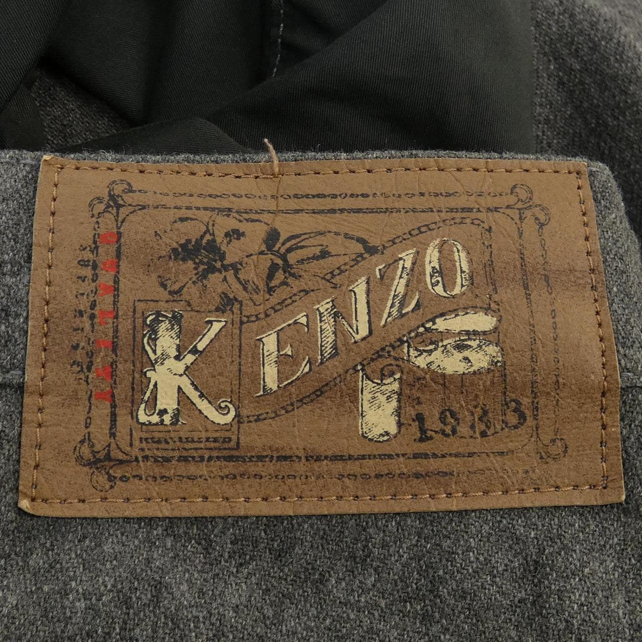 ケンゾー KENZO パンツ