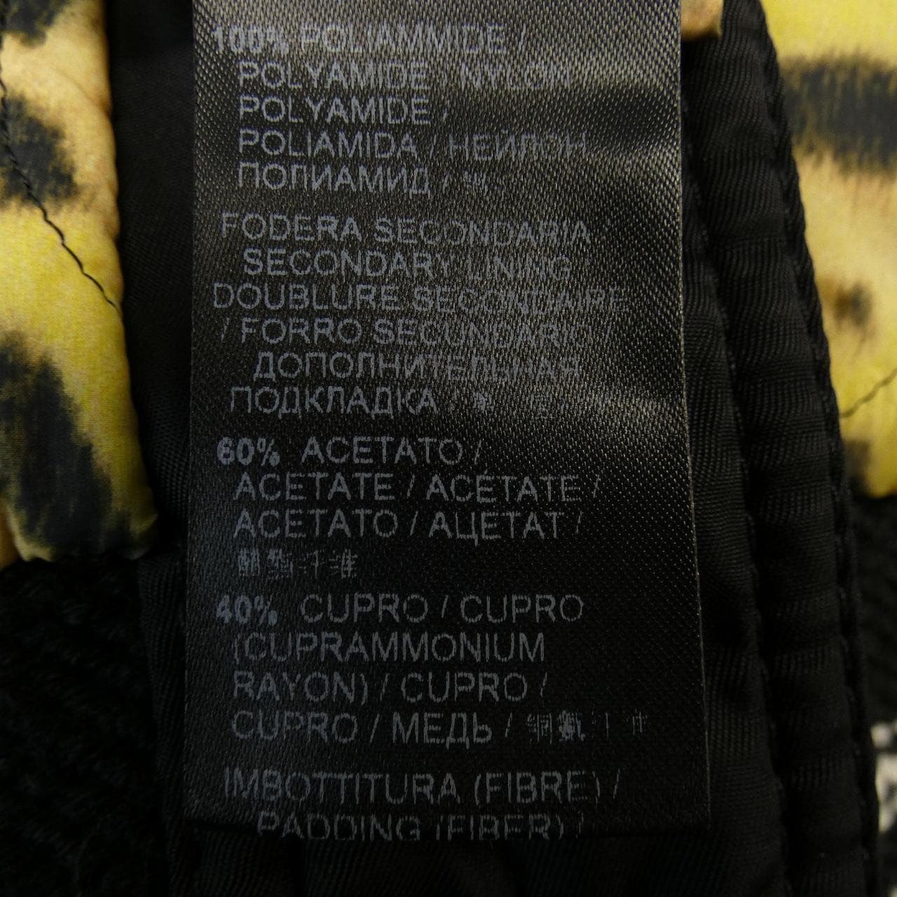 エルマンノシュエルビーノ ERMANNO SCERVINO コート