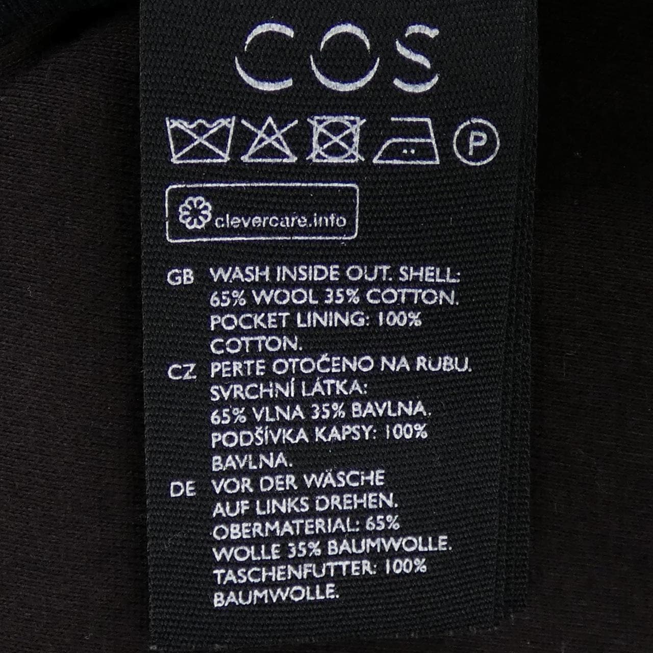 コス COS ブルゾン