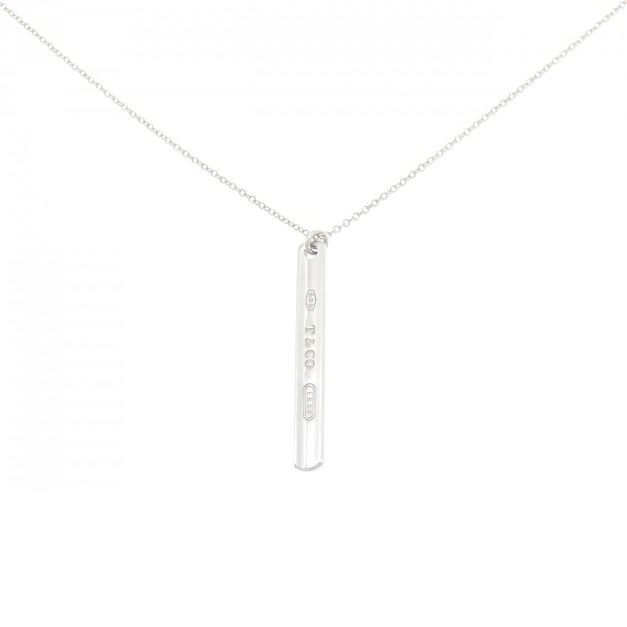 ティファニー 1837 バー(スモール) ネックレス