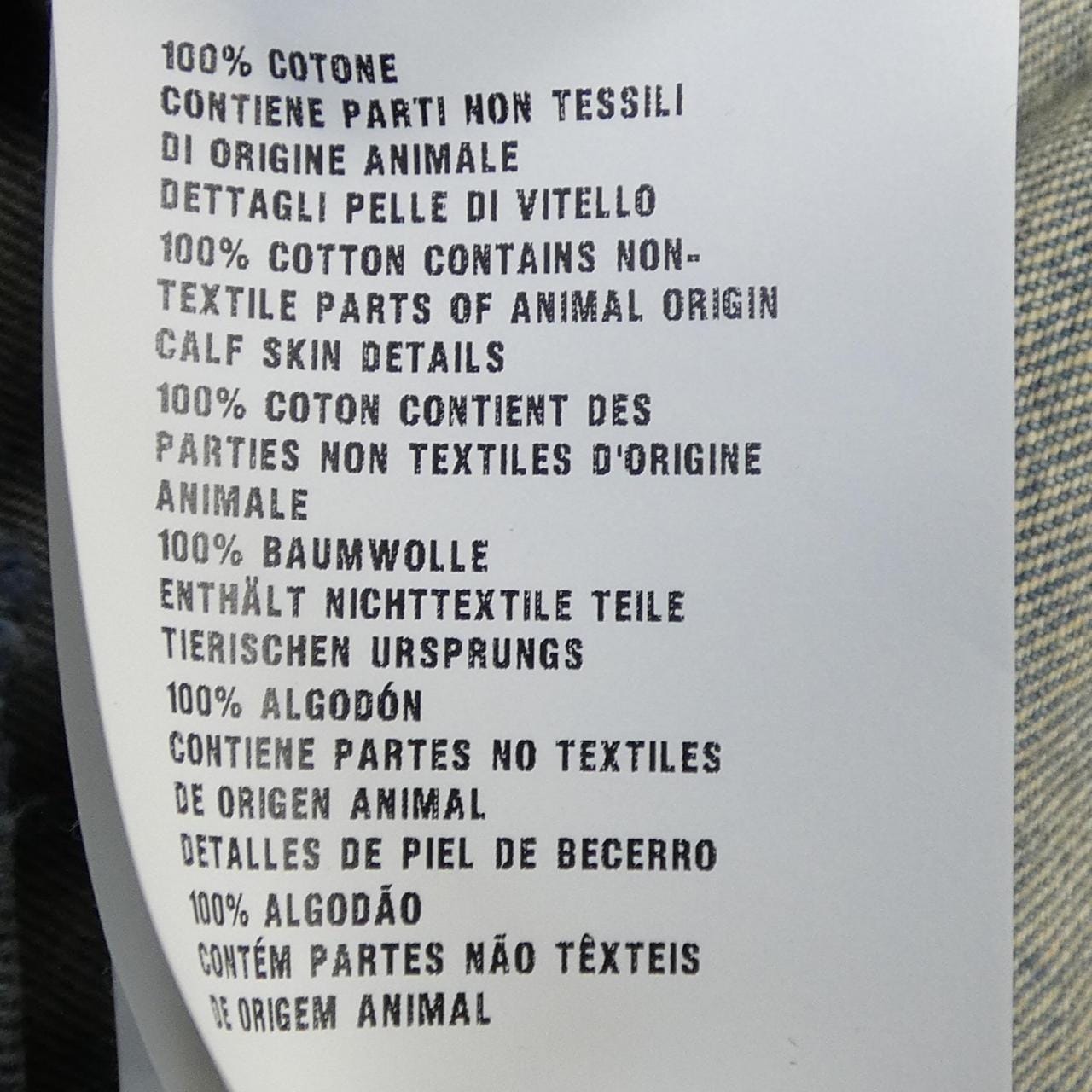 プラダ PRADA トライアングルロゴ GEC067 S212 1ZAB S／Sシャツ