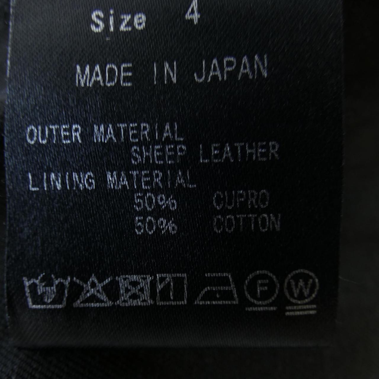 ポータークラシック PORTER CLASSIC レザージャケット