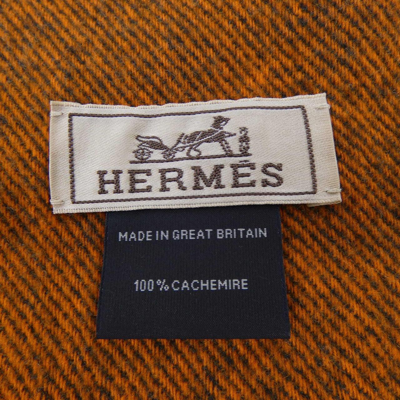 HERMES圍巾
