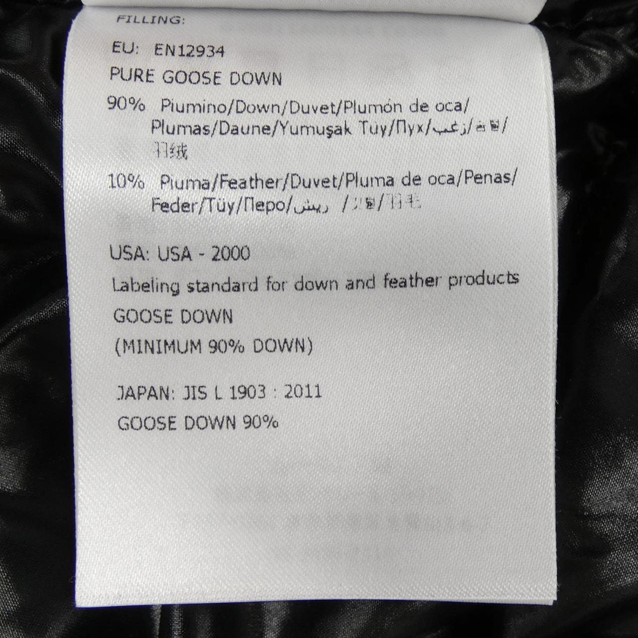 モンクレール MONCLER MONTCLA ダウンジャケット