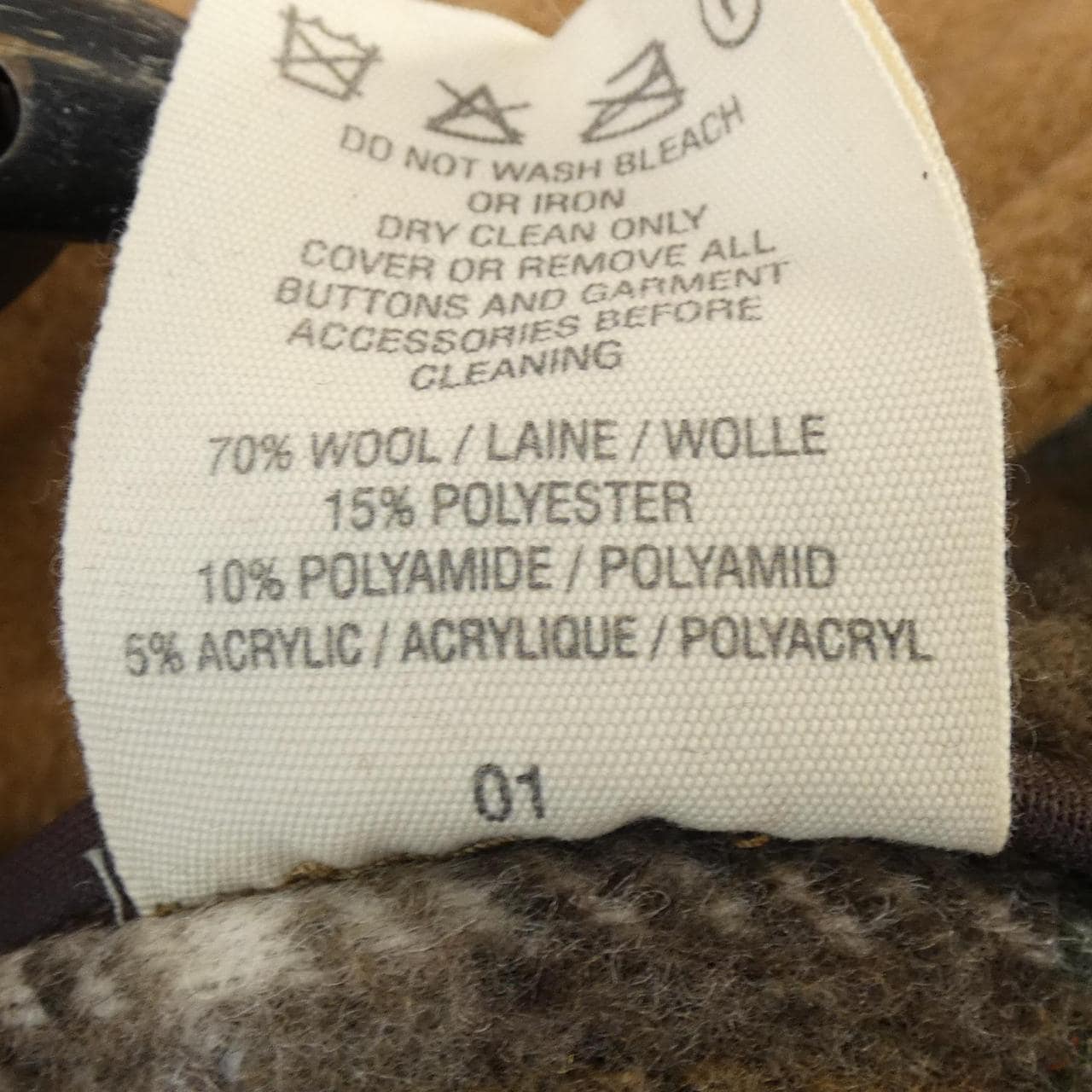 ロンドントラディション LONDON TRADITION ダッフルコート