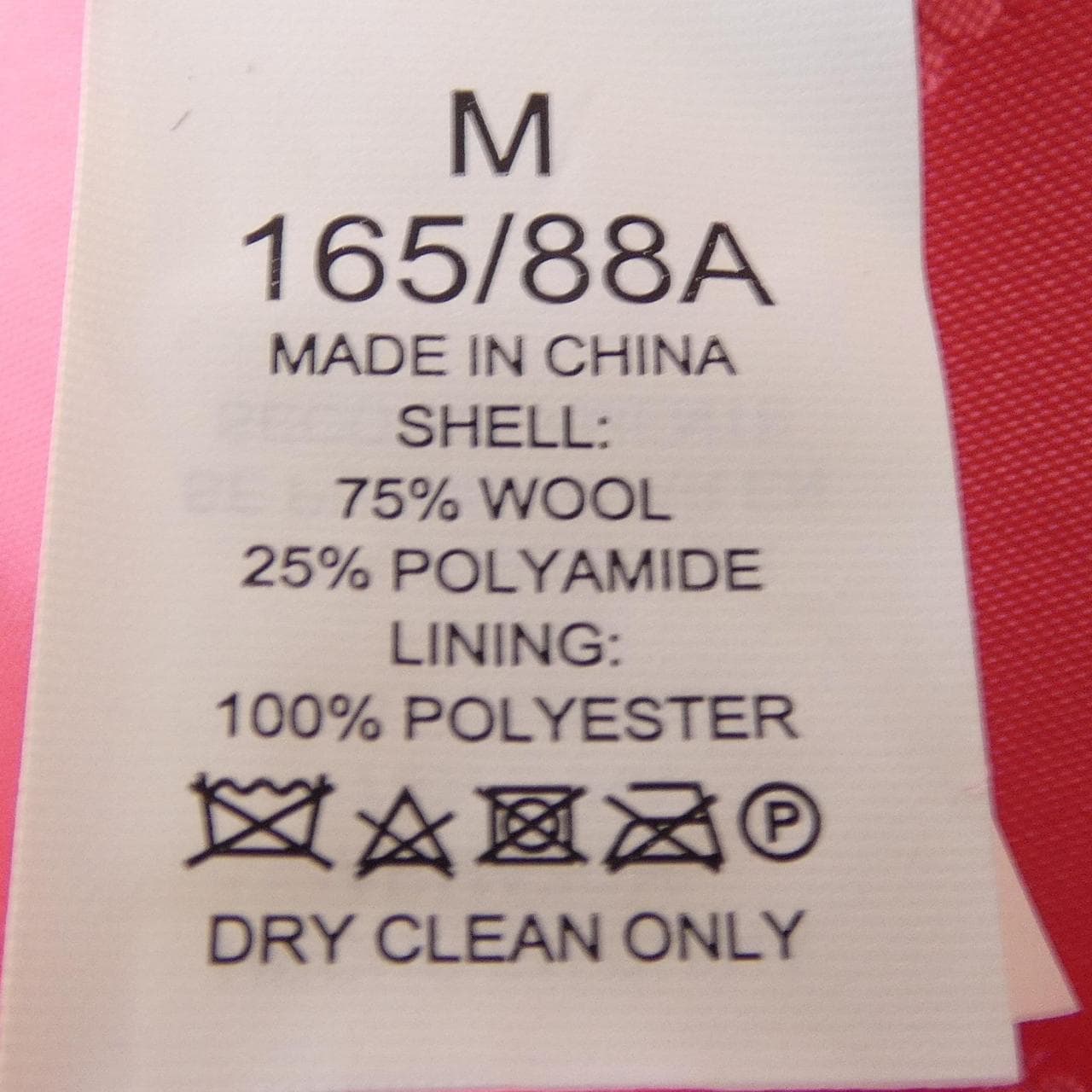 ケイトスペード kate spade コート