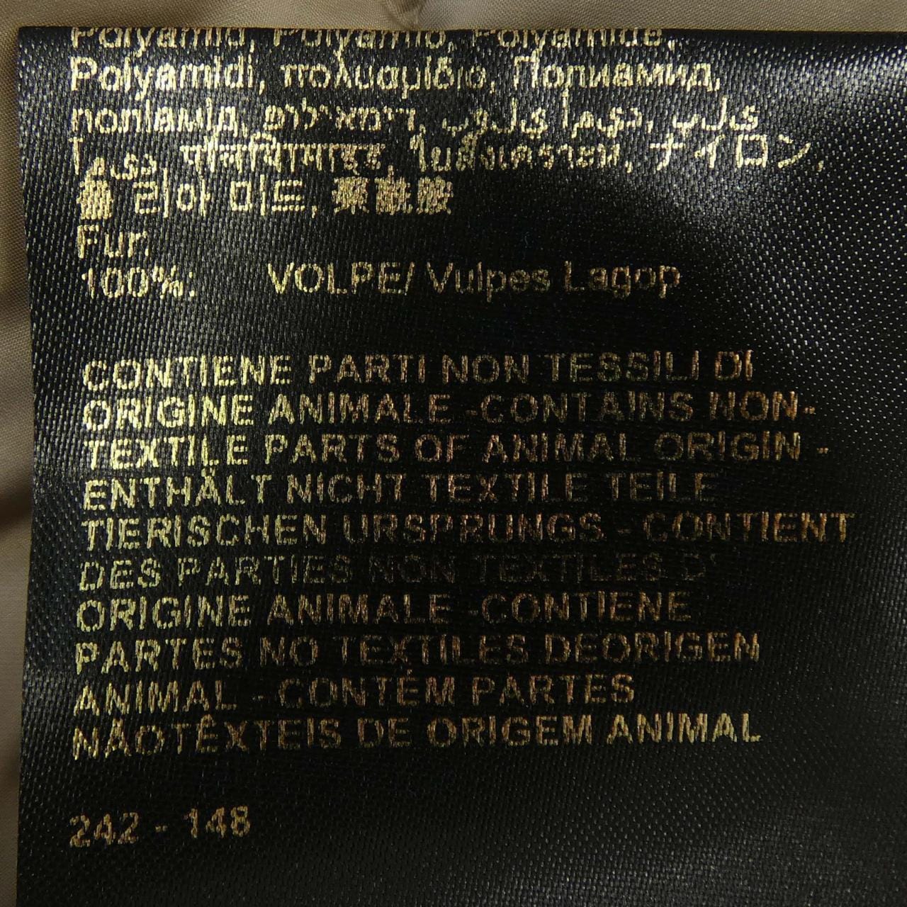 ムーレー MOORER ATTICA-STP ダウンジャケット