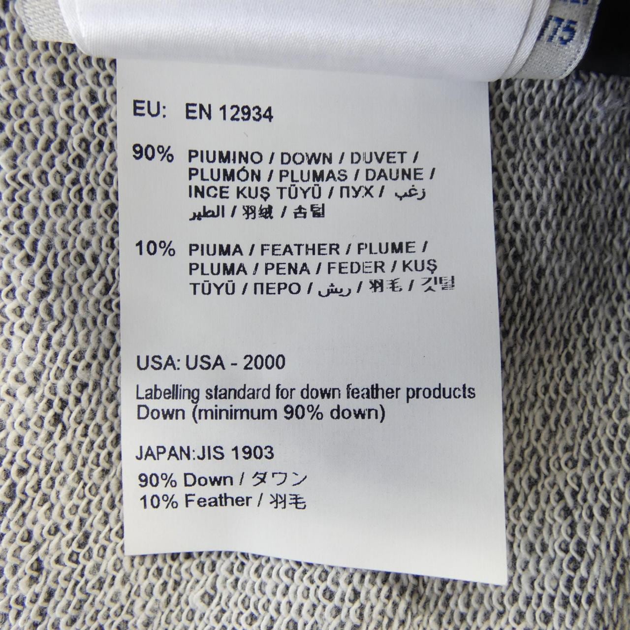 モンクレール MONCLER 10918431900 ダウンジャケット