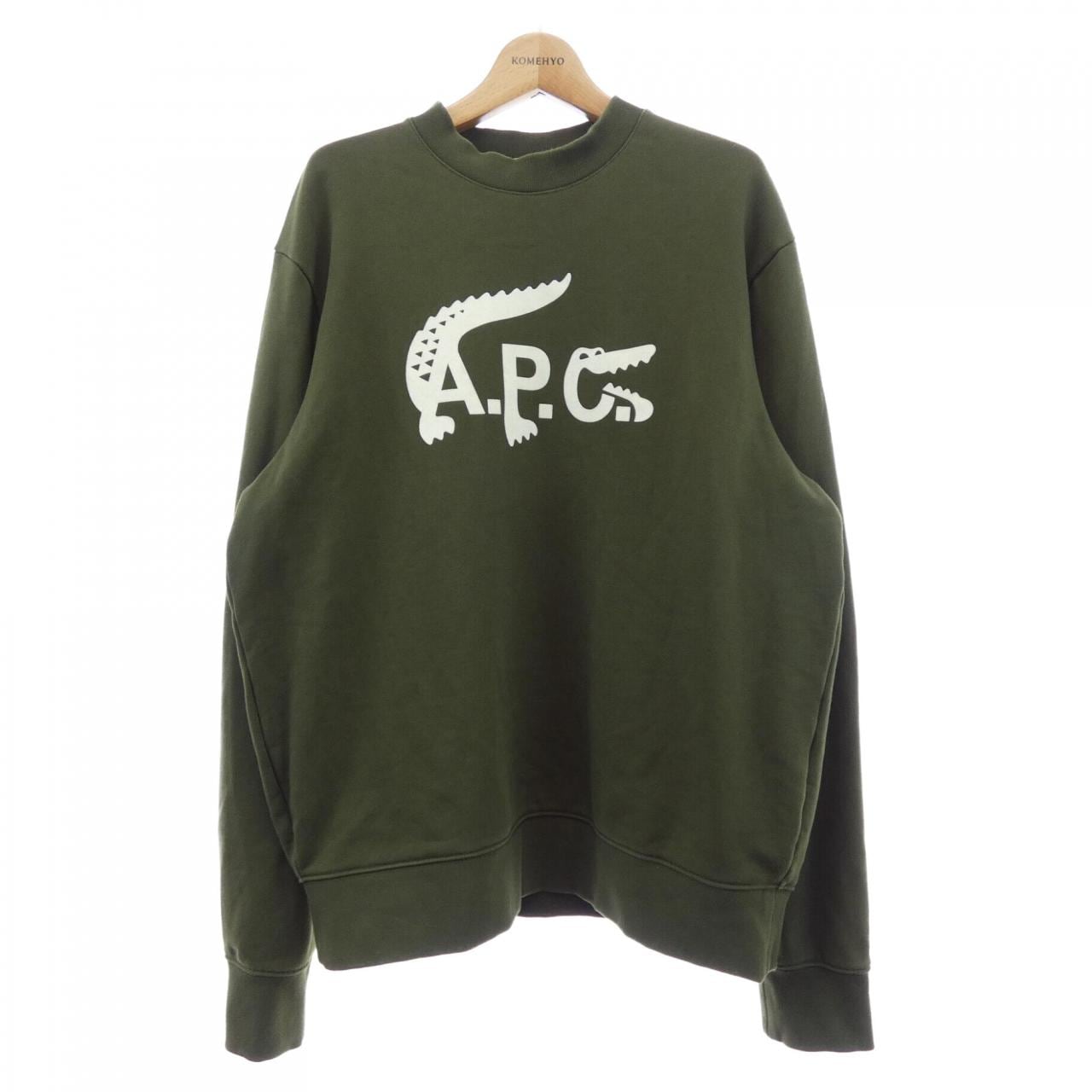 ラコステ LACOSTE SH2491 スウェット