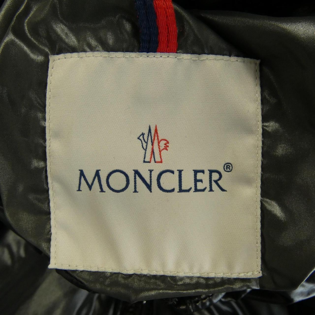モンクレール MONCLER MAYA ダウンジャケット