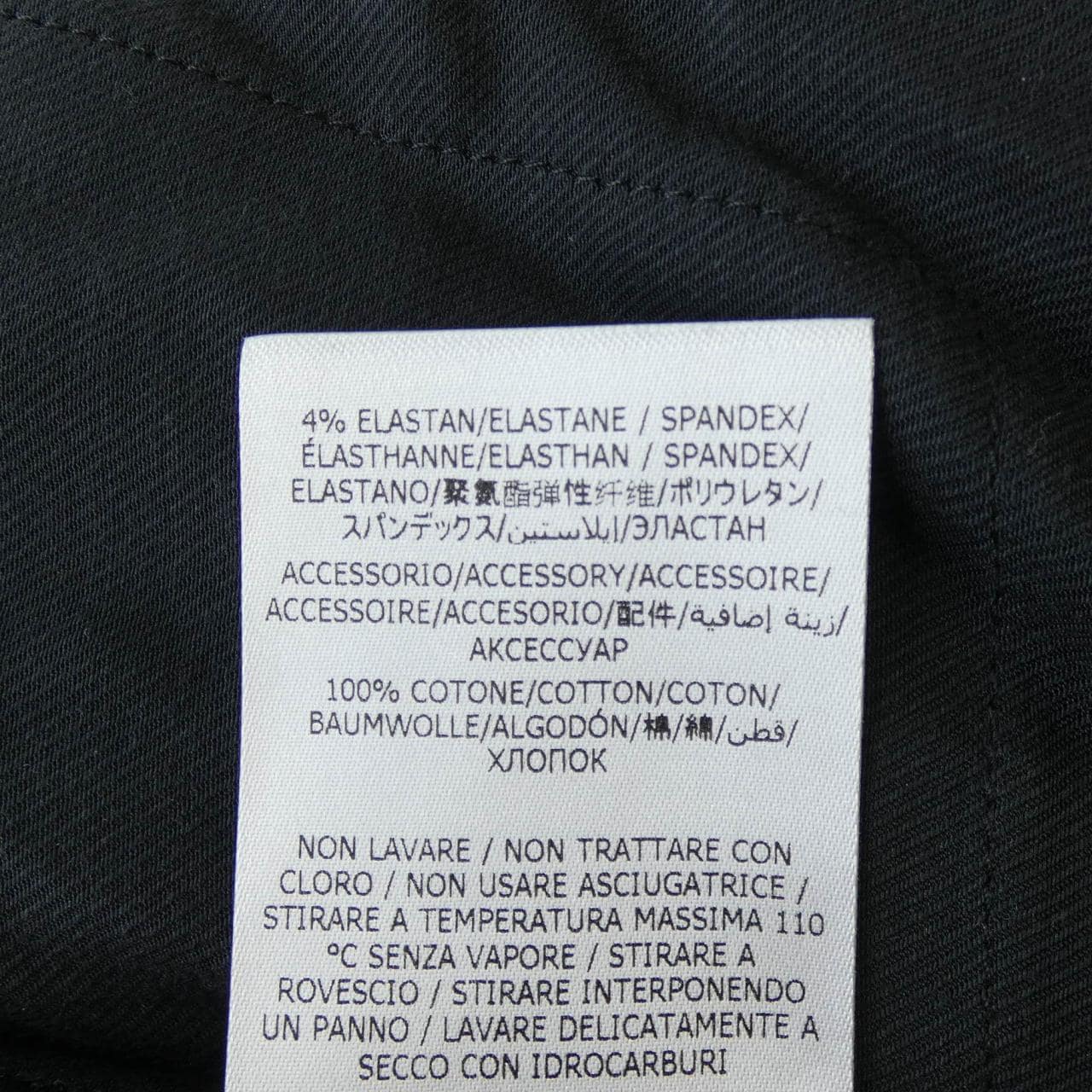 ステラマッカートニー STELLA MCCARTNEY 341416 SCA06 パンツ