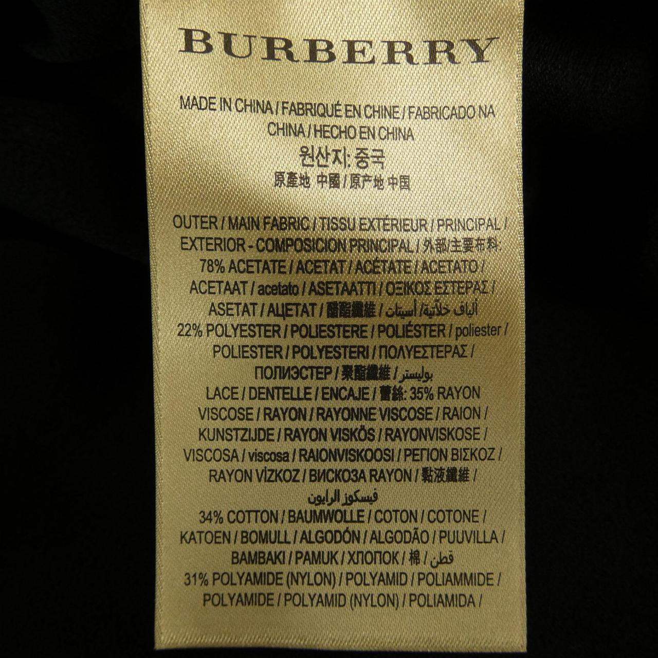 バーバリー BURBERRY チュニック