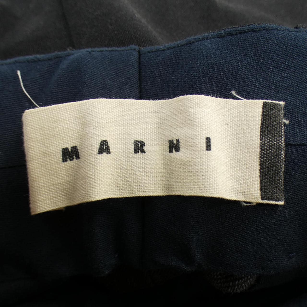 Marni MARNI裤