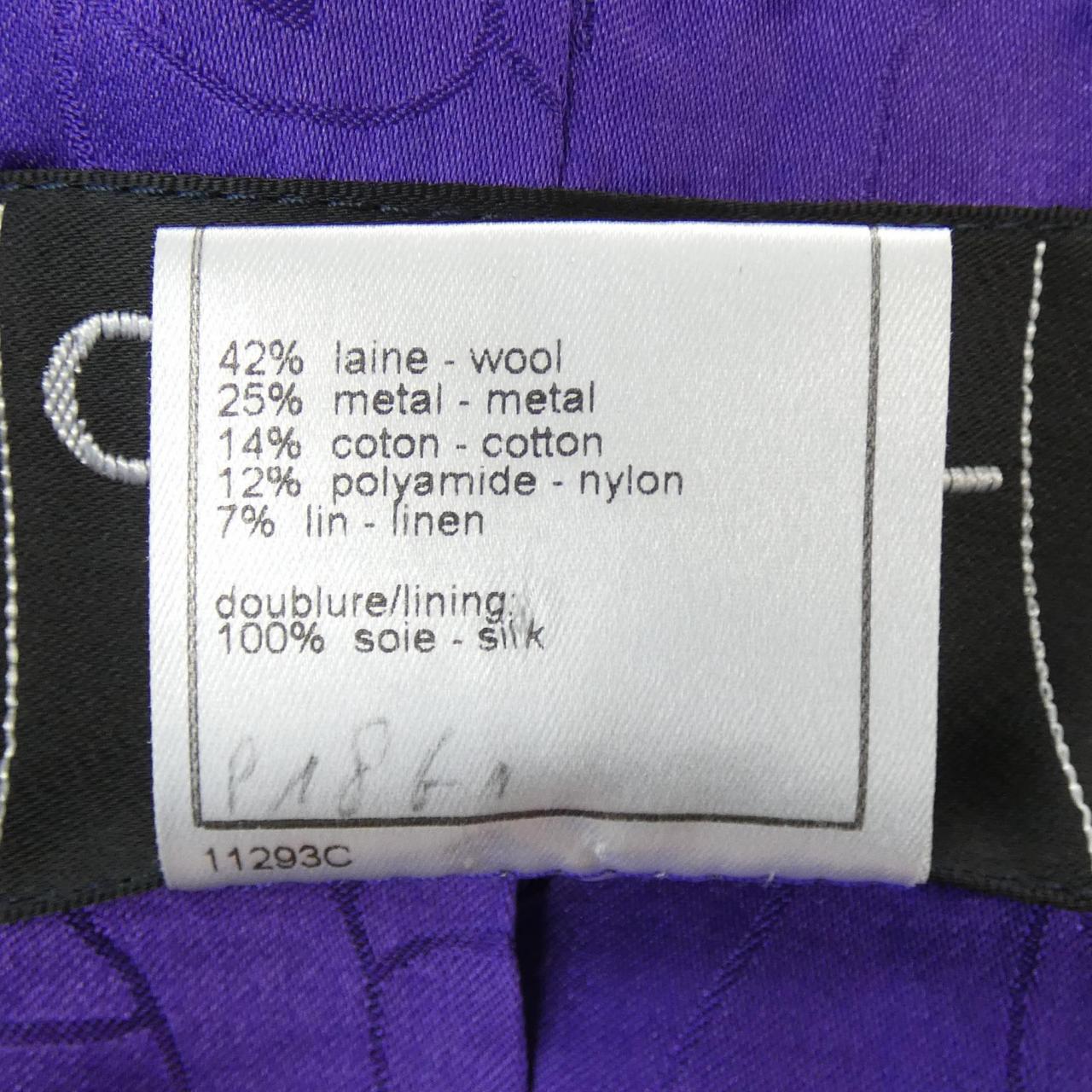 [vintage] CHANEL jacket