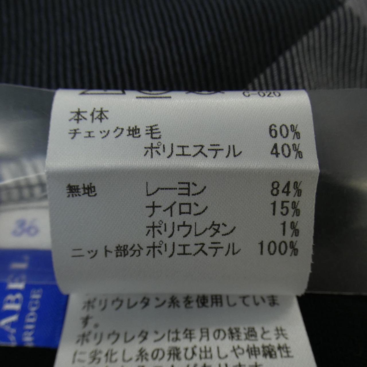 ブルーレーベルクレストブリッジ BLUE LABEL CRESTBRID ワンピース