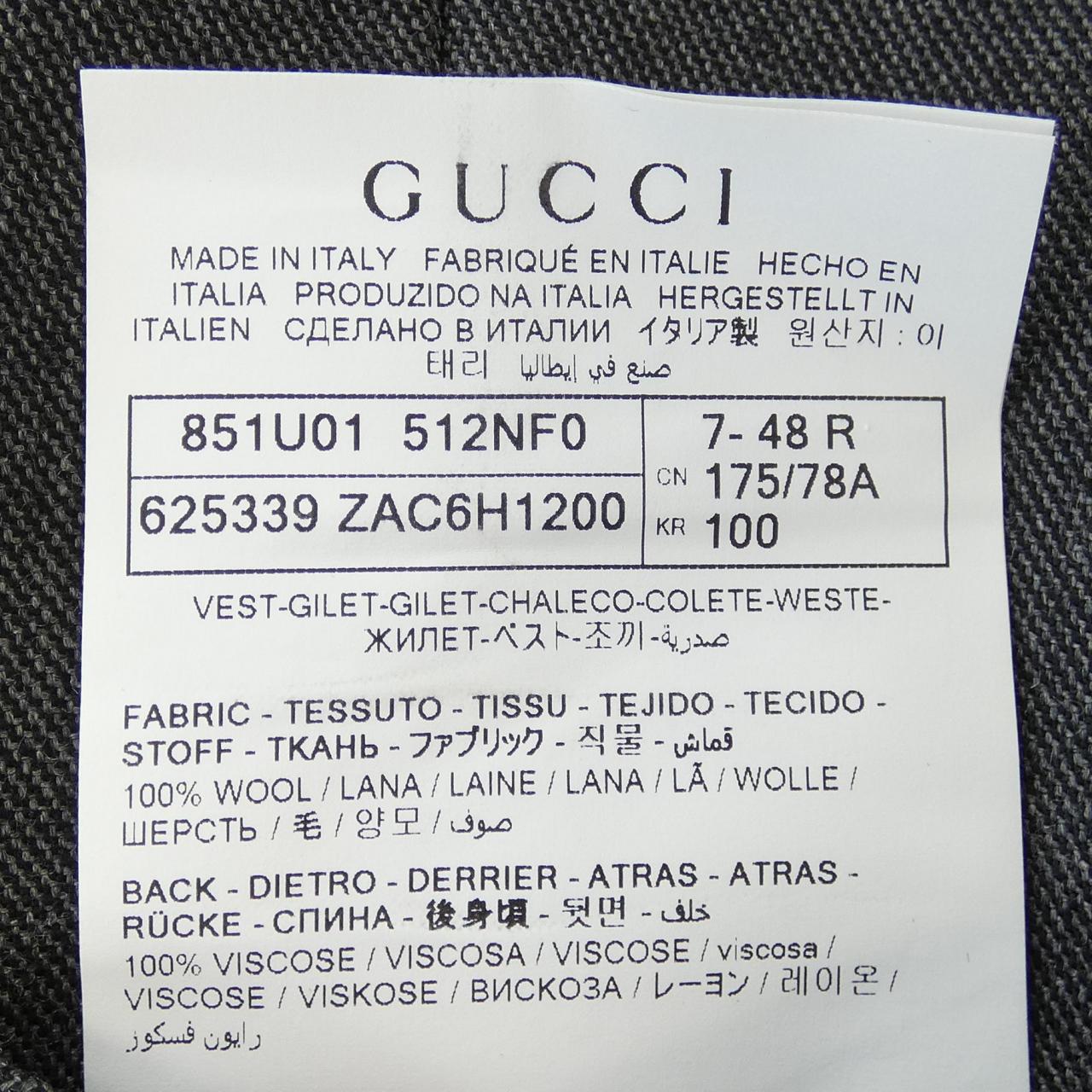 グッチ GUCCI 625339 ZAC6H ベスト