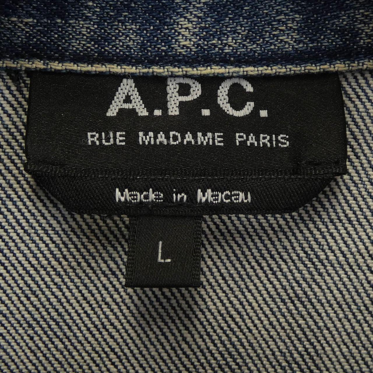 Apesse A.P.C.牛仔外套