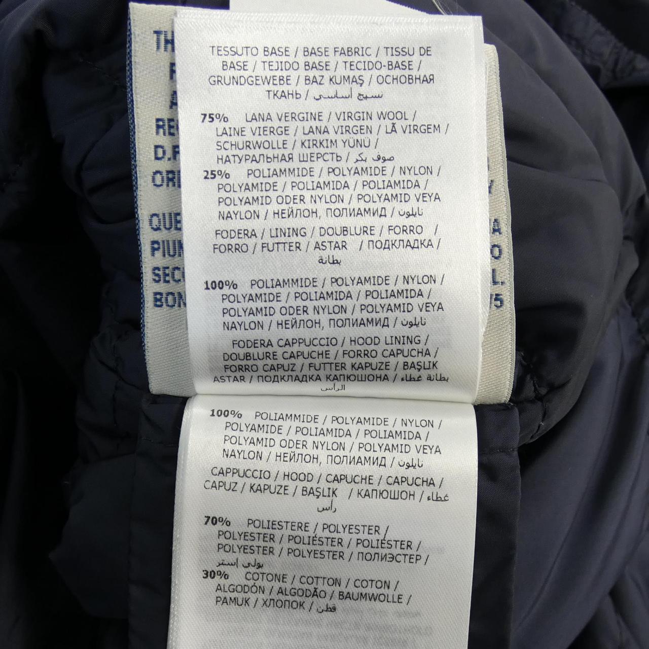 モンクレール MONCLER BLANCHE ダウンコート