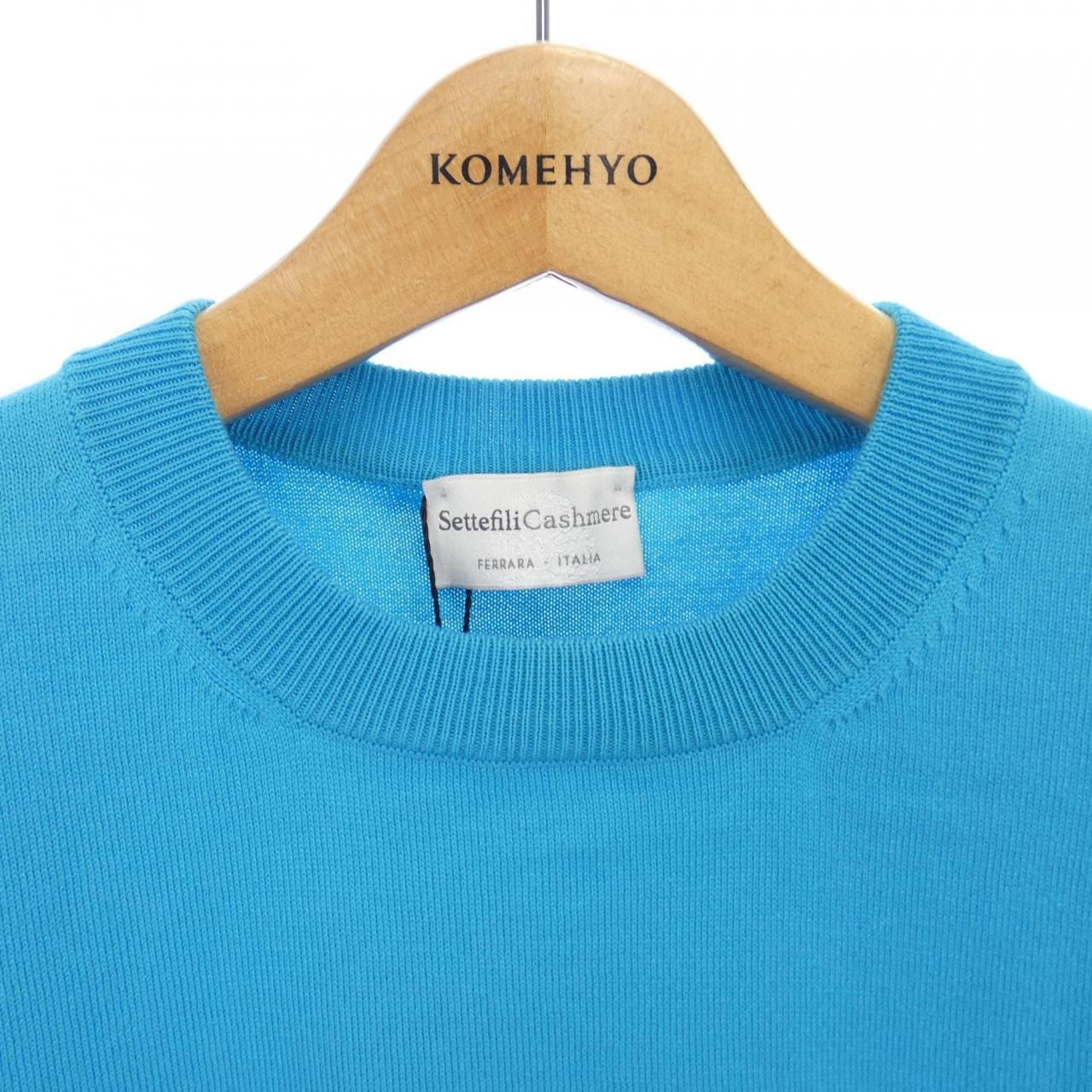 セッテフィーリカシミヤ SETTEFILI CASHMERE ニット