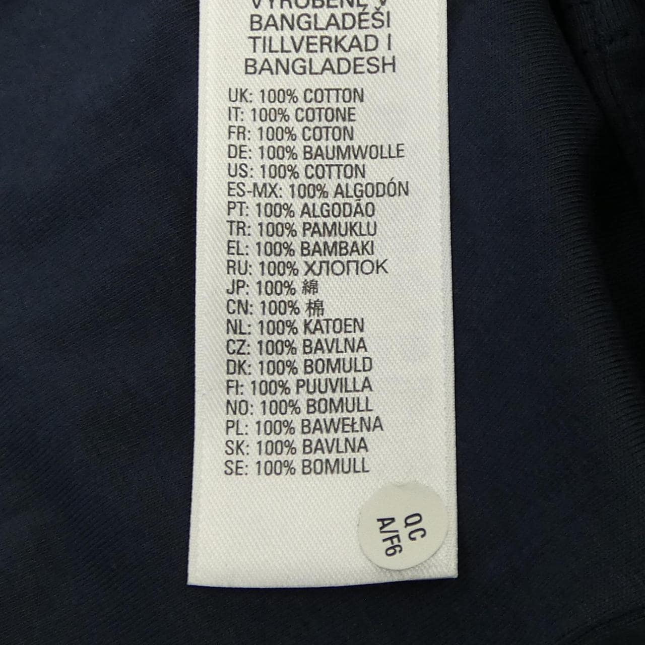 ディーゼル DIESEL Tシャツ