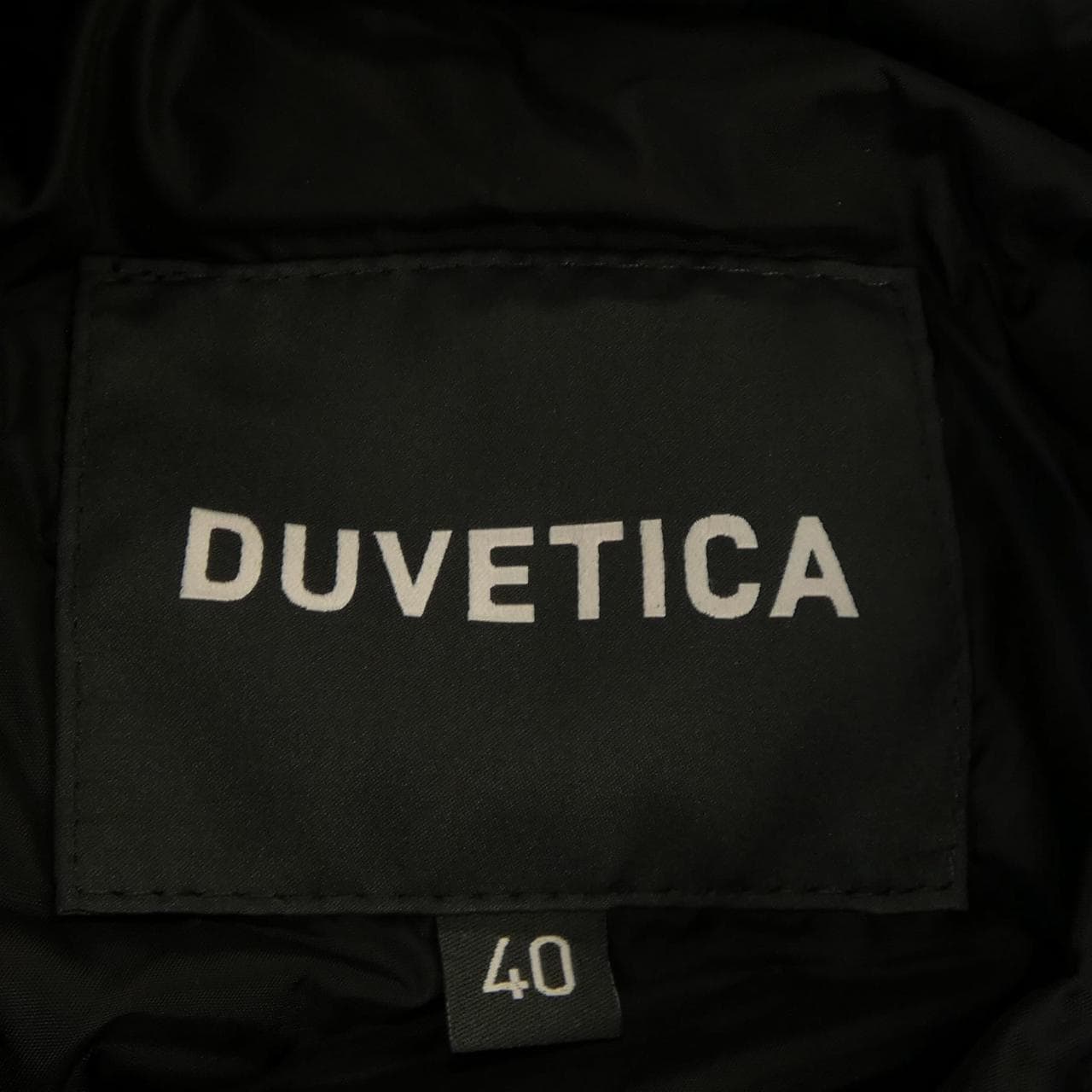 デュベティカ DUVETICA BIBARI ダウンコート