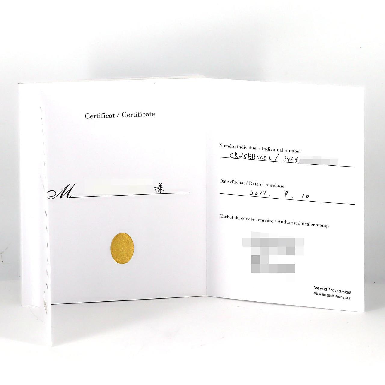 カルティエ バロンブルー WSBB0002 SS 自動巻