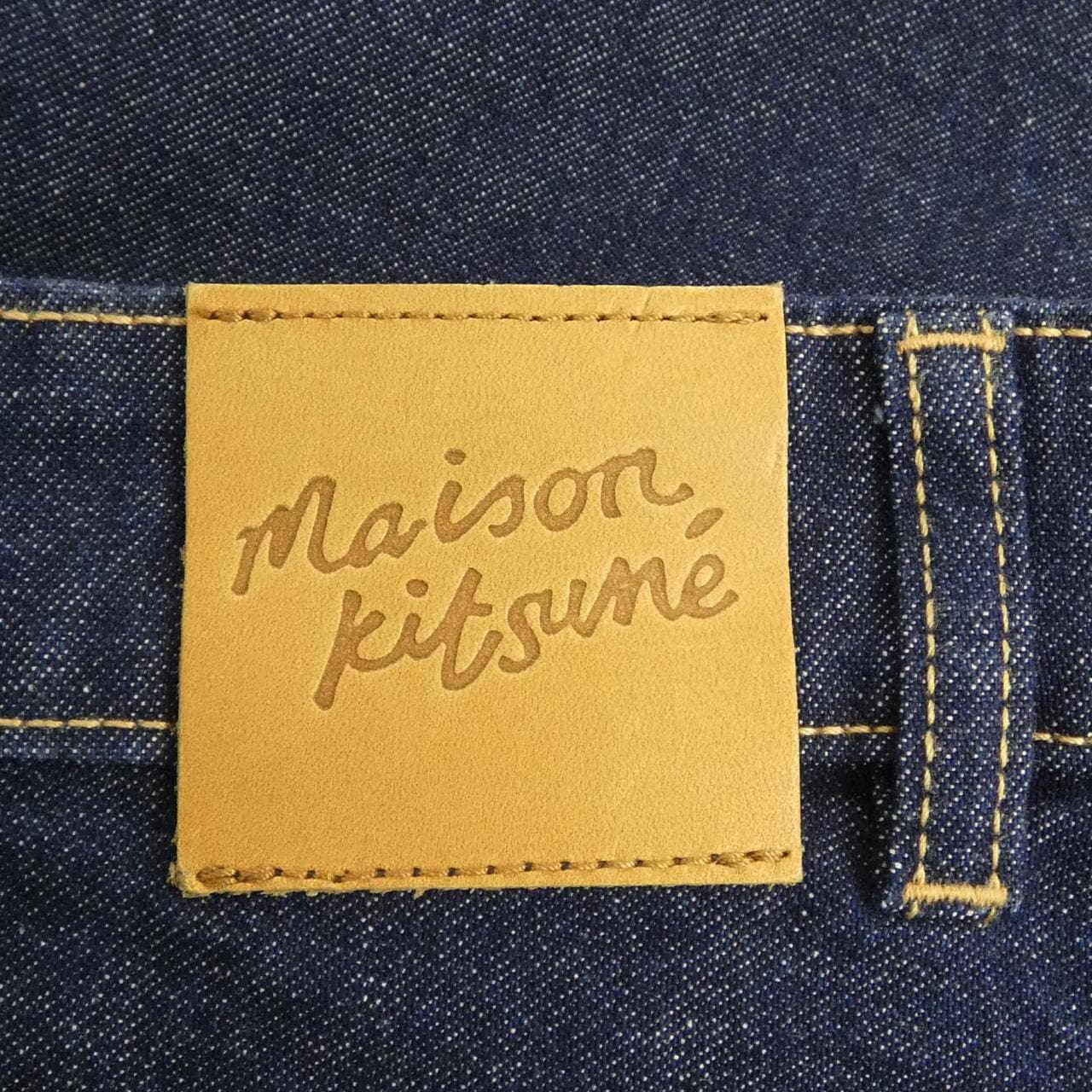 メゾンキツネ MAISON KITSUNE LW01504WW0081 スカート