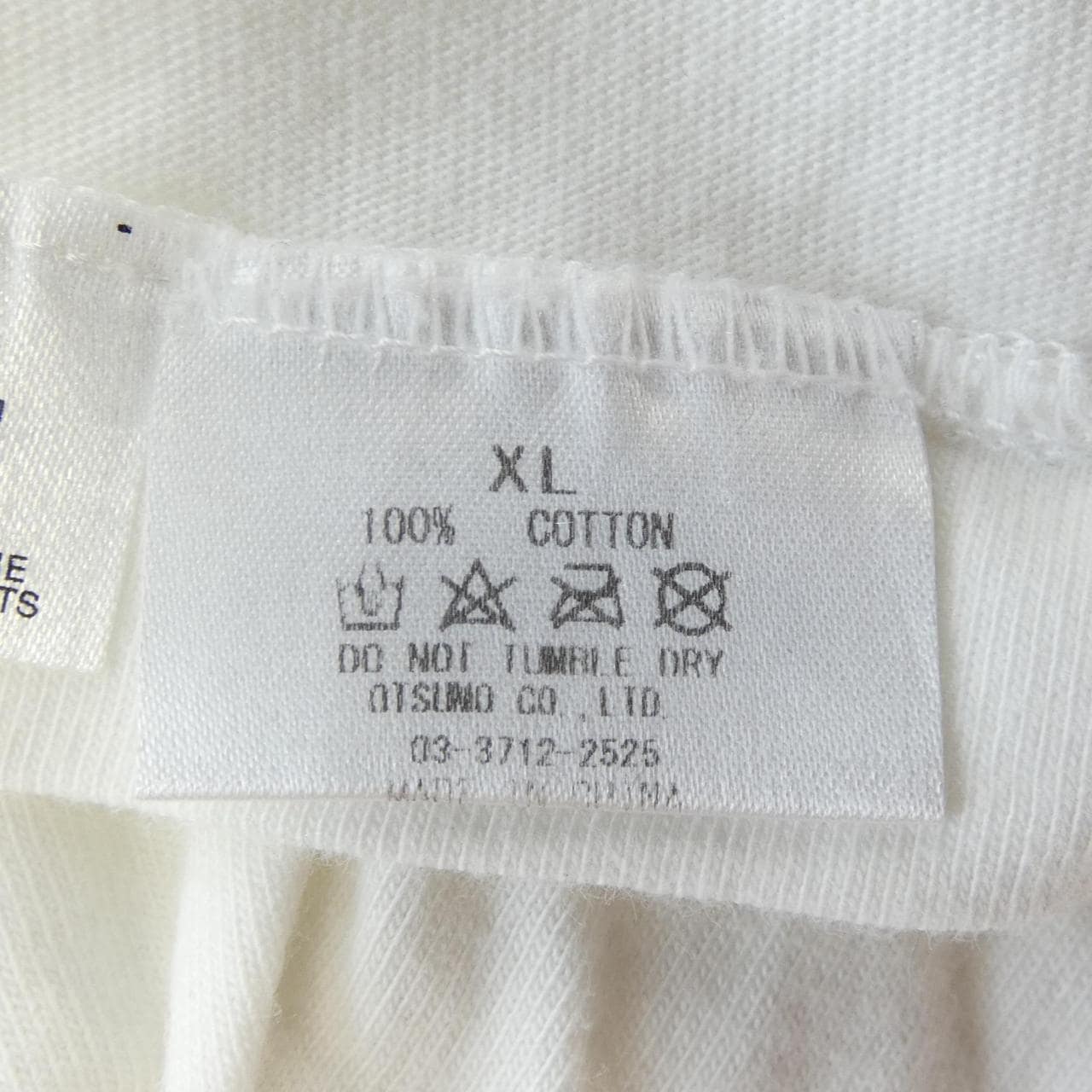 ヒューマンメイド HUMAN MADE Tシャツ