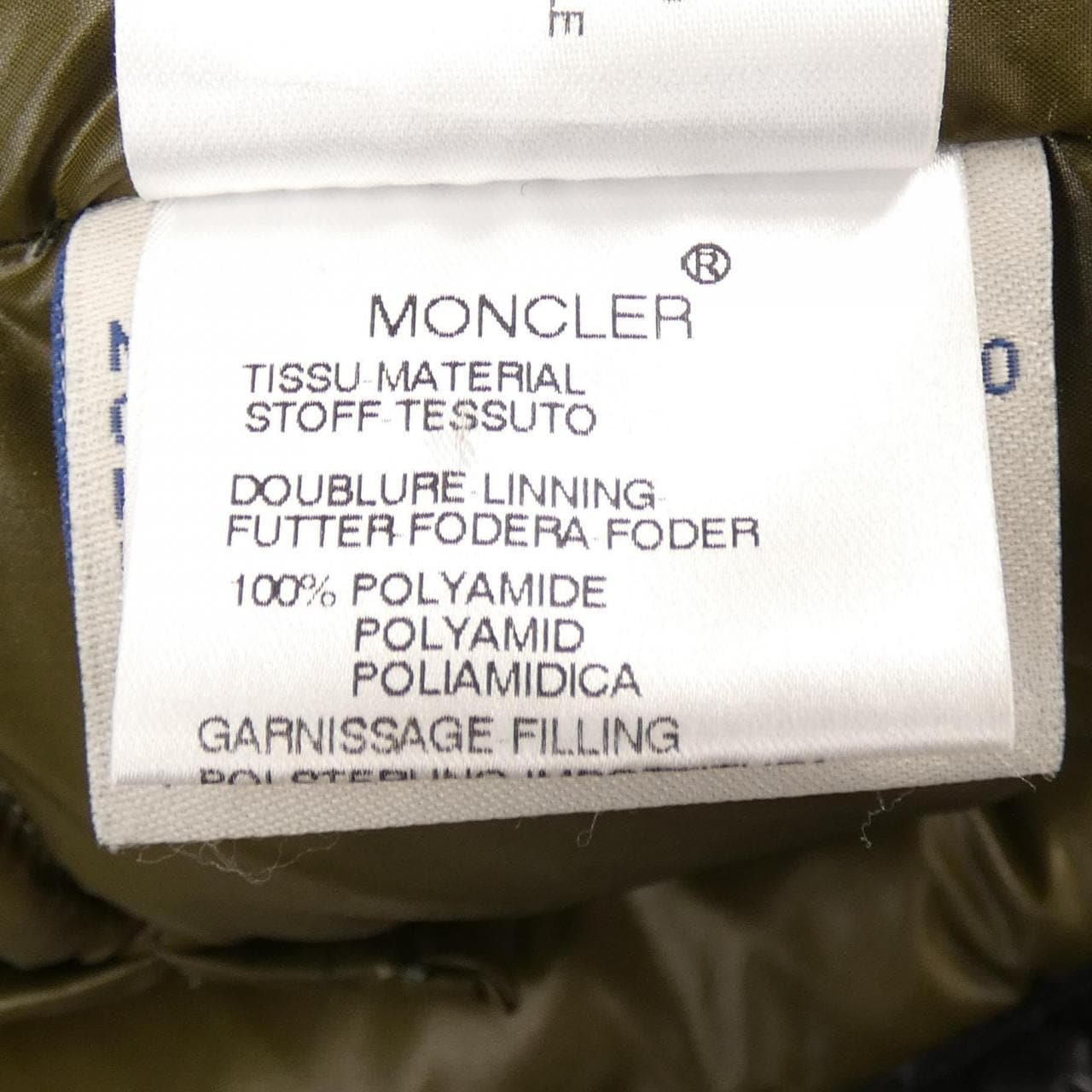 モンクレール MONCLER 41310/50 ダウンジャケット