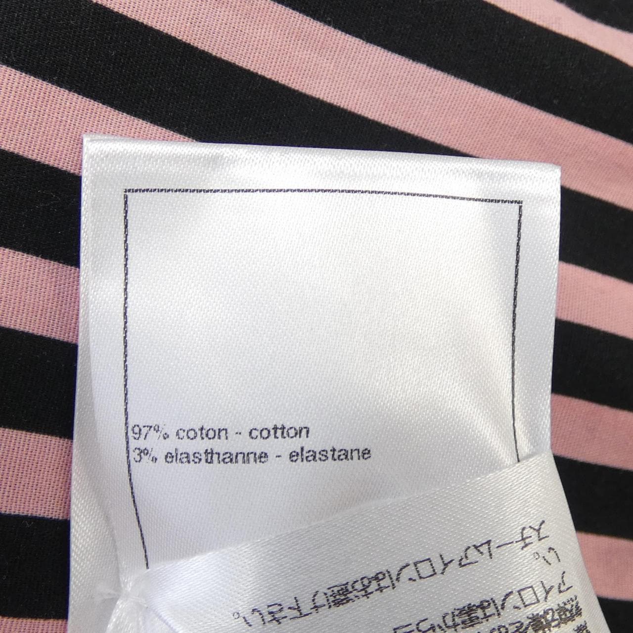 シャネル CHANEL LOOK11 P76213V68306 スカート