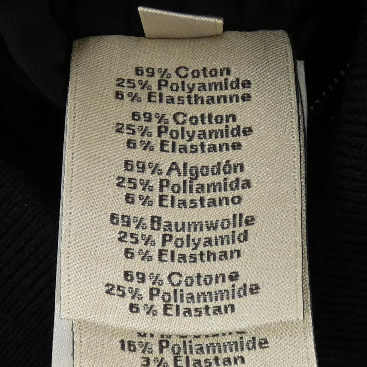 エルメス HERMES *01-5516 ブルゾン