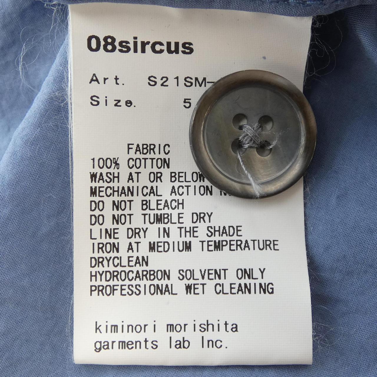 ゼロエイトサーカス 08SIRCUS S／Sシャツ