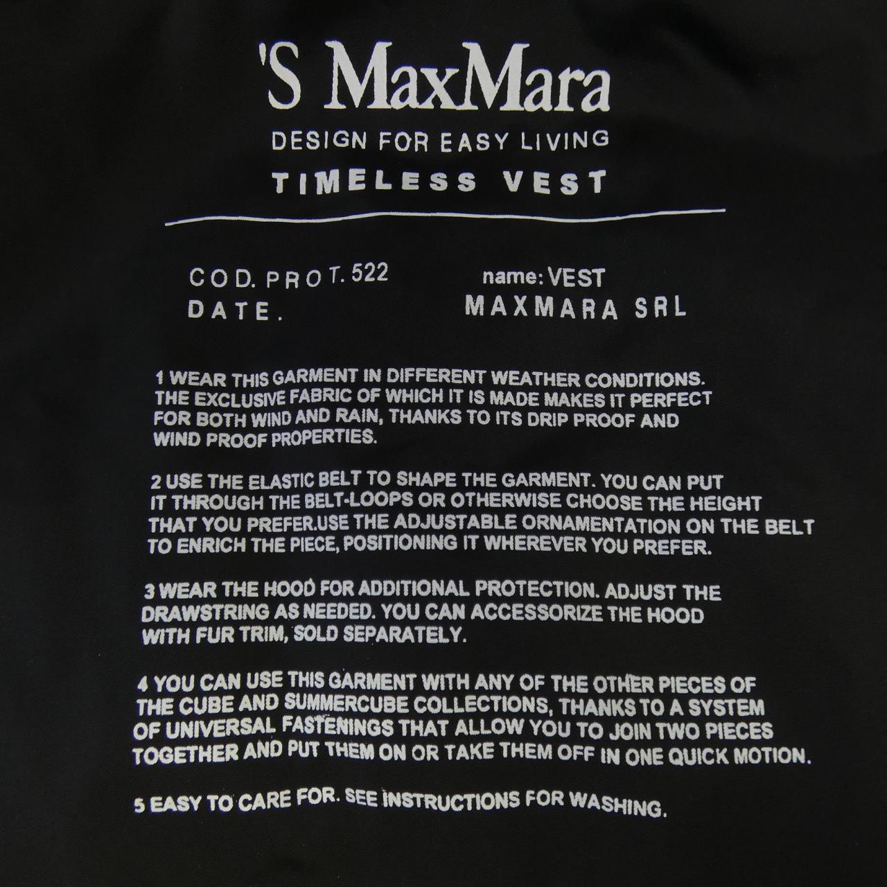 エスマックスマーラ 'S Max Mara ロングベスト
