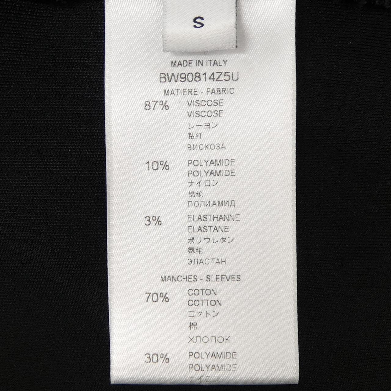 ジバンシー GIVENCHY BW90814Z5U ワンピース