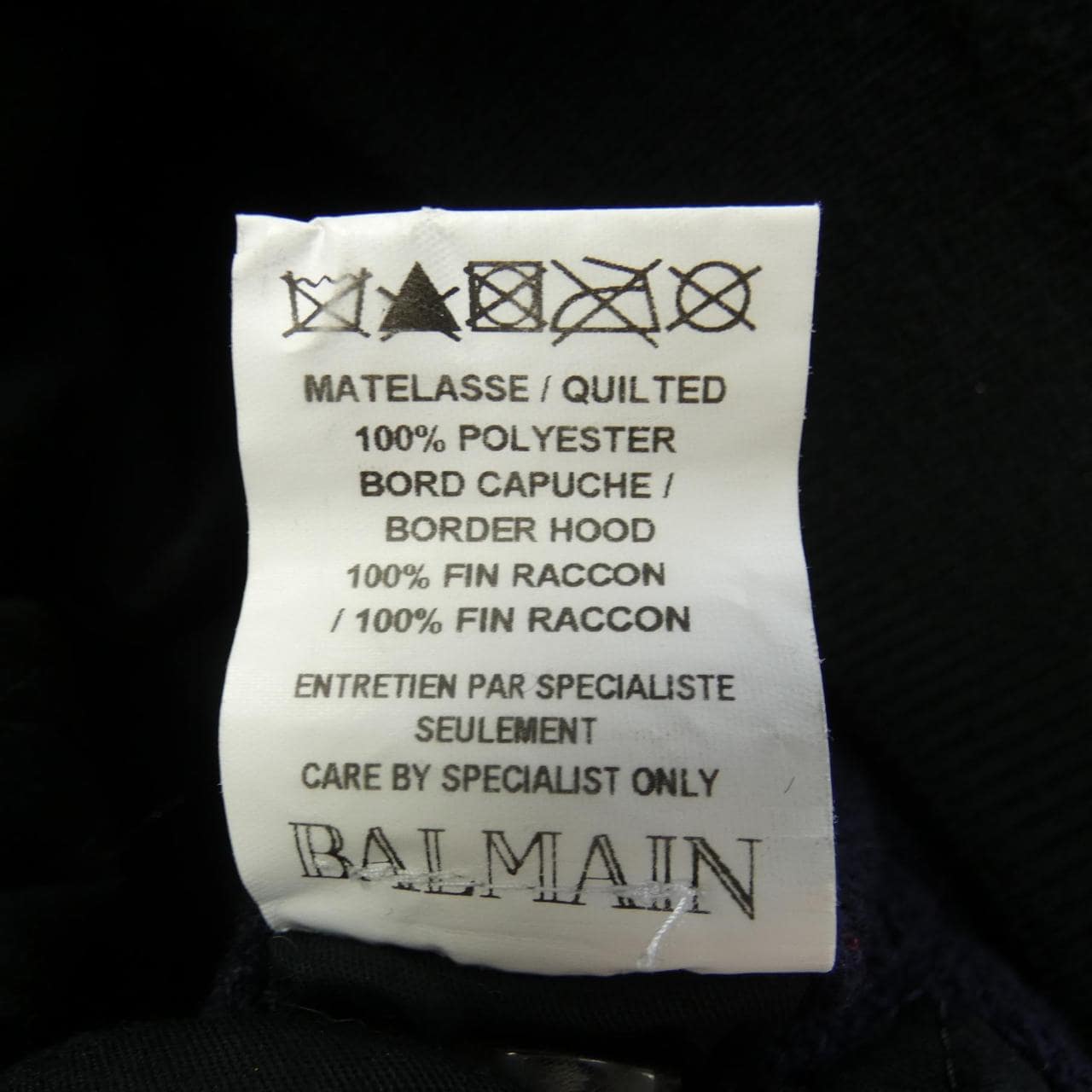 BALMAIN BALMAIN Blouson