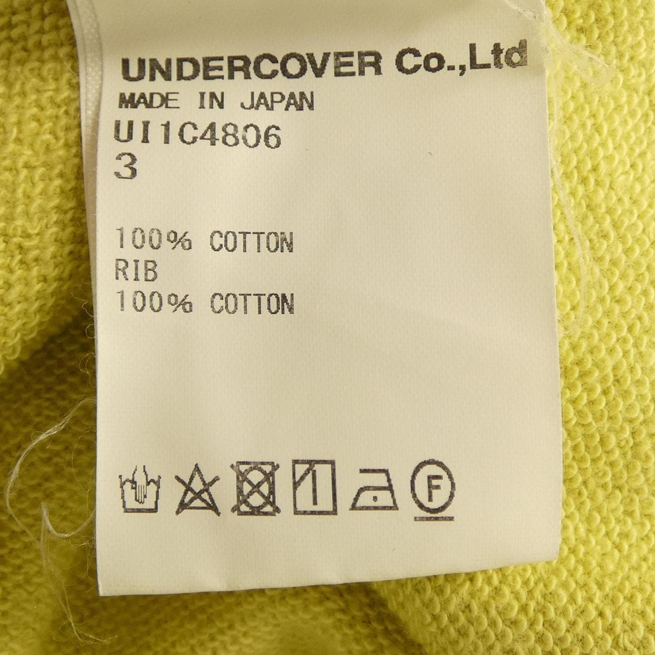 アンダーカバイズム UNDERCOVERISM UI1C4806 トップス