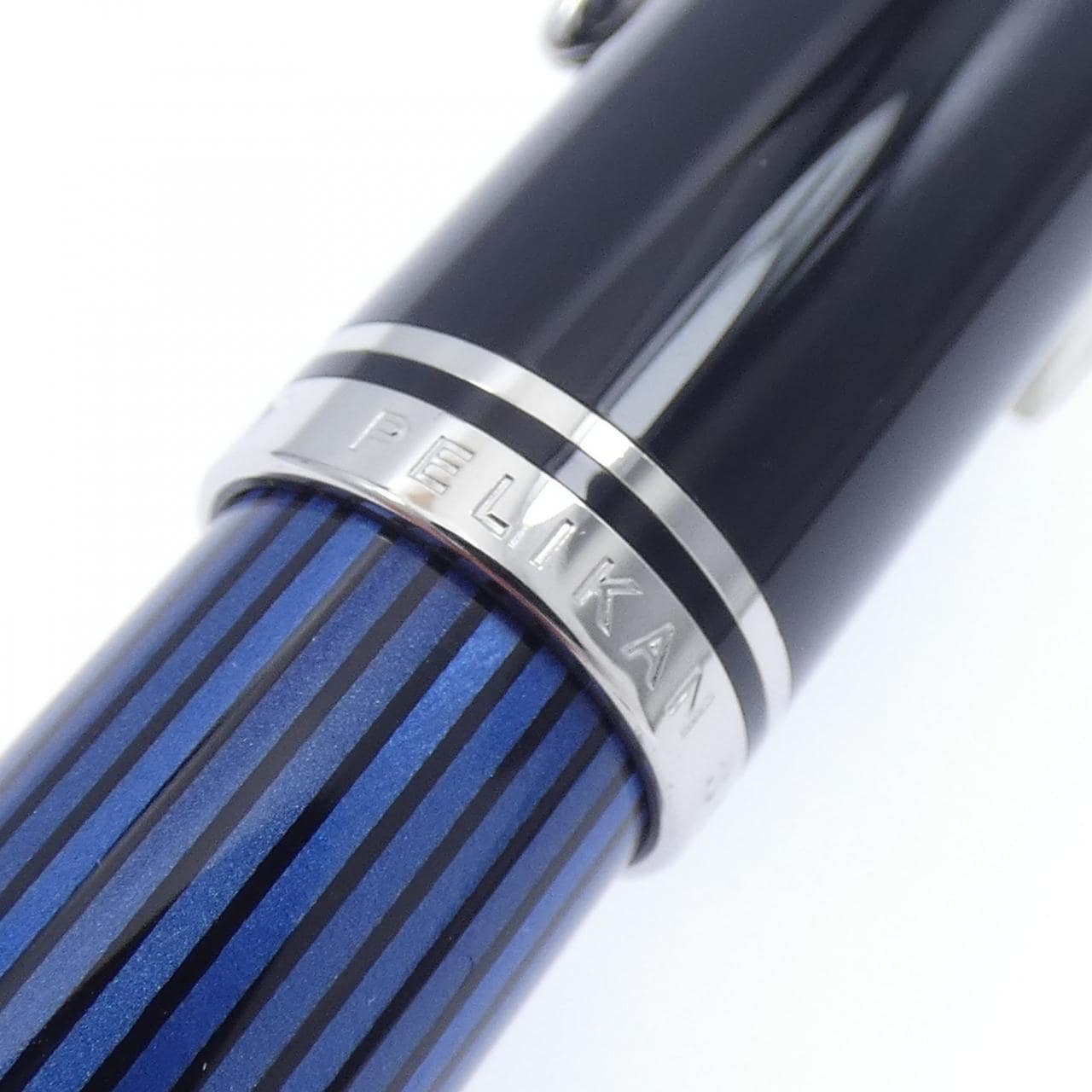 ペリカン スーベレーンM805ブルーストライプ 万年筆