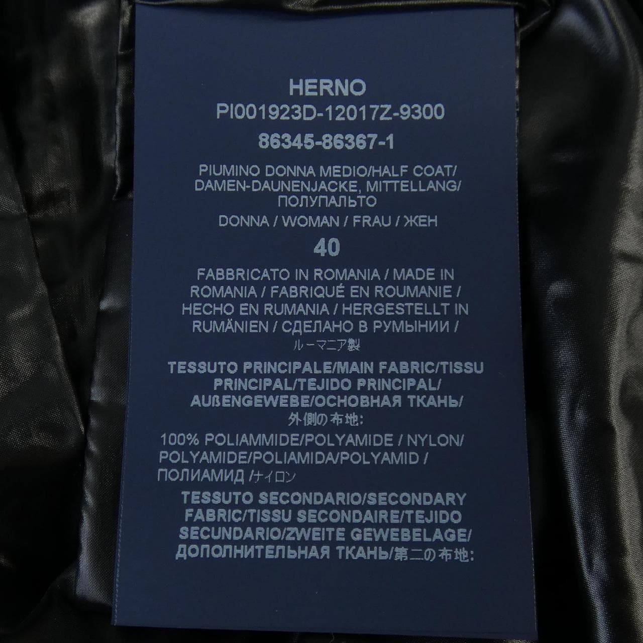 ヘルノ Herno PI001923D 12017Z ダウンジャケット