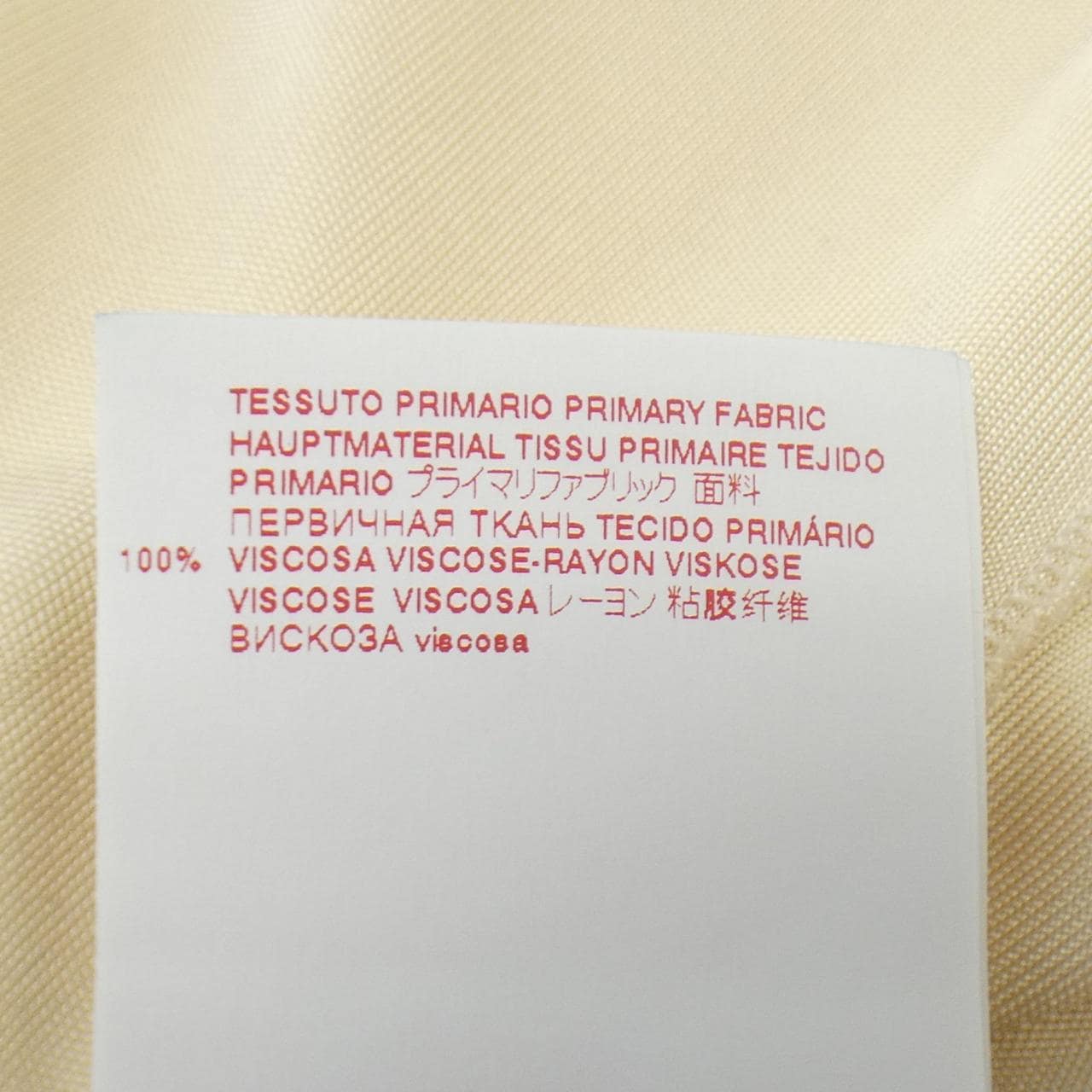 マルニ MARNI トップス