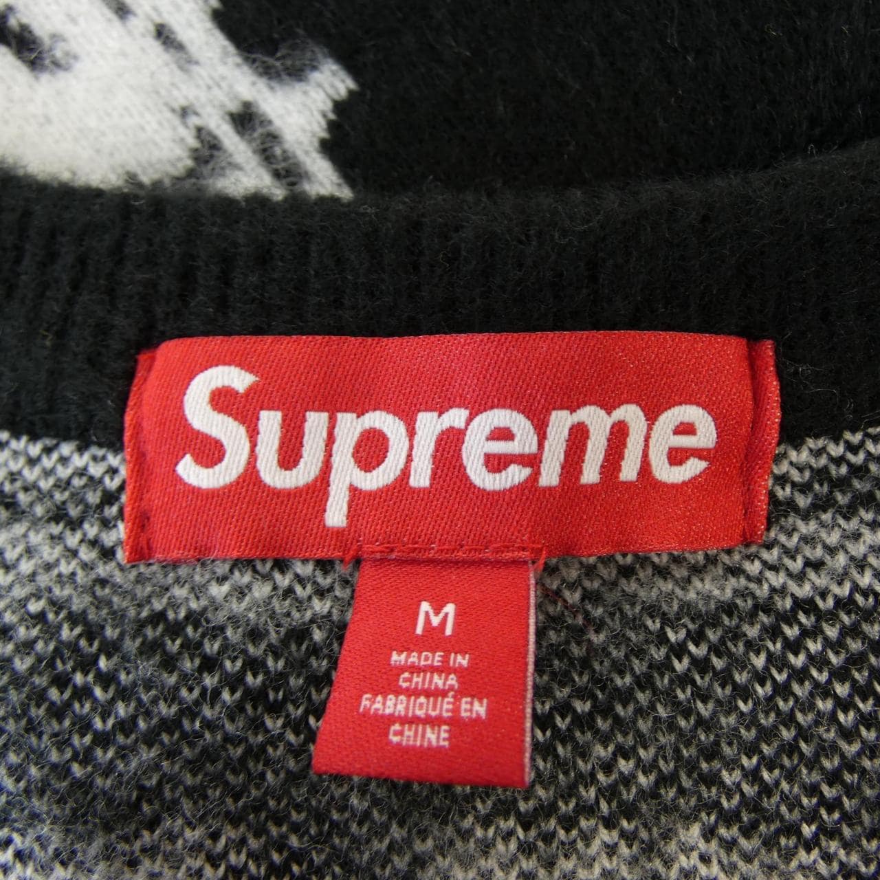 シュプリーム SUPREME Money Sweater ニット