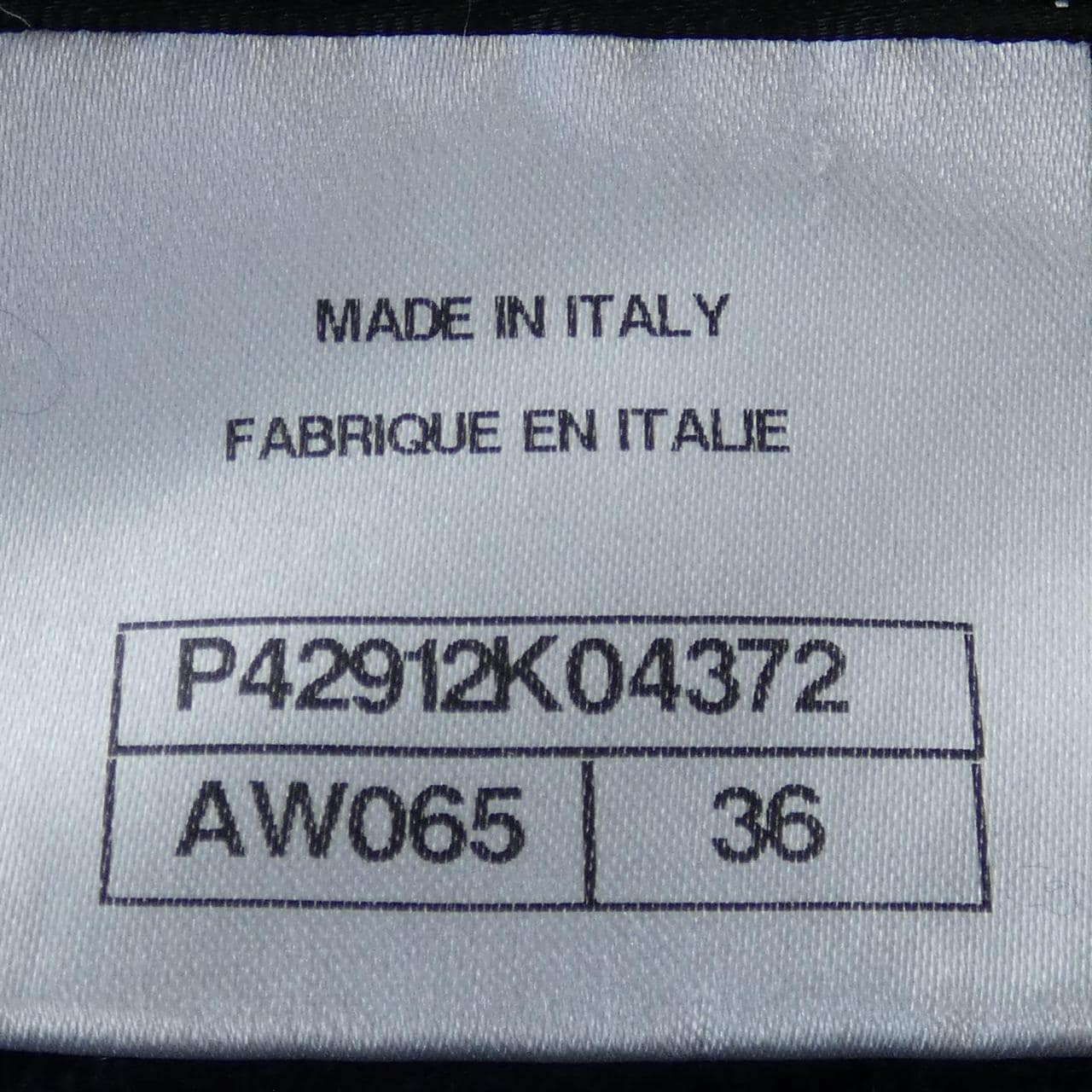 シャネル CHANEL P42912K04372 ニット